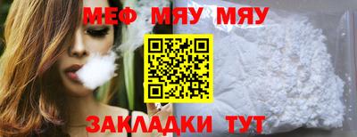 Альфа ПВП Малоярославец
