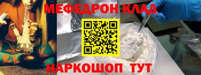 МДПВ Малгобек