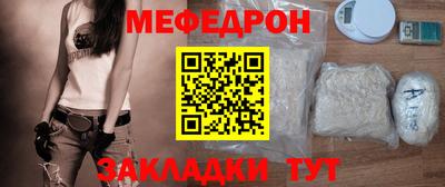 Альфа ПВП Малоярославец