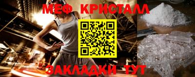 Альфа ПВП Малоярославец