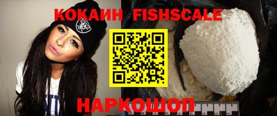 Альфа ПВП Малоярославец