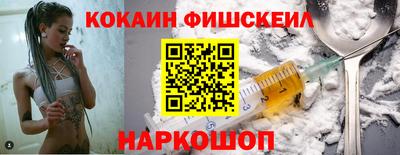 Альфа ПВП Малоярославец