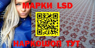 МДПВ Малгобек