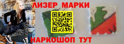 МДПВ Малгобек