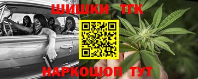 МДПВ Малгобек
