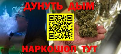 МДПВ Малгобек