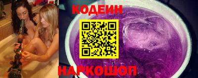 Альфа ПВП Малоярославец