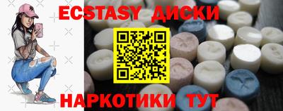 МДПВ Малгобек