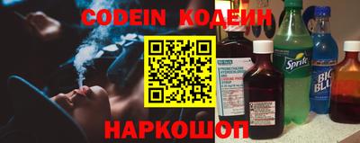 Альфа ПВП Малоярославец