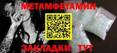 МДПВ Малгобек