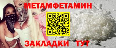 МДПВ Малгобек