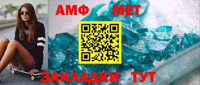 Альфа ПВП Малоярославец