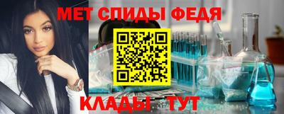 МДПВ Малгобек