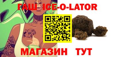 МДПВ Малгобек