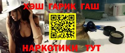 Альфа ПВП Малоярославец