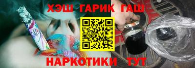 Альфа ПВП Малоярославец