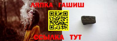 Альфа ПВП Малоярославец