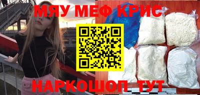Альфа ПВП Малоярославец