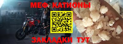 МДПВ Малгобек