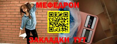 МДПВ Малгобек