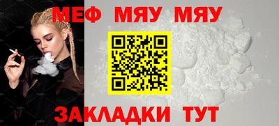 Альфа ПВП Малоярославец
